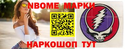 соль курить ск Кумертау