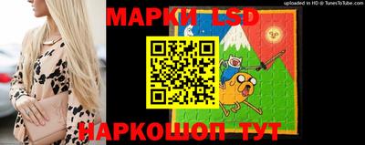 ALPHA-PVP Краснознаменск