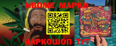 стаф Краснодар