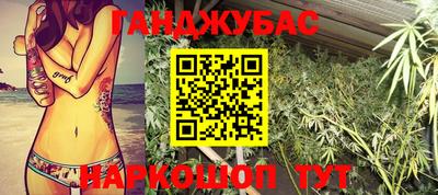 прущая мука Кунгур