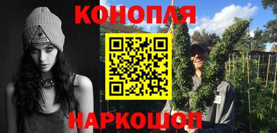 стафф Кулебаки