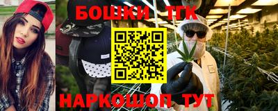 стаф Краснодар