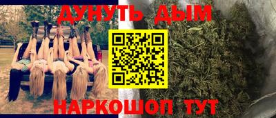 ALPHA-PVP Краснознаменск