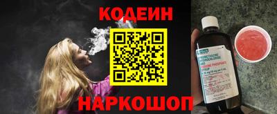 стаф Краснодар