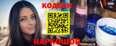 соль курить ск Кумертау