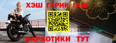стафф Кулебаки