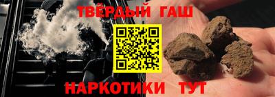 ALPHA-PVP Краснознаменск