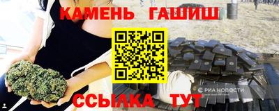 ALPHA-PVP Краснознаменск