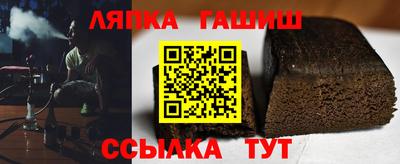 прущая мука Кунгур