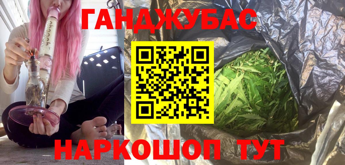 Псилоцибиновые грибы Ульяновск